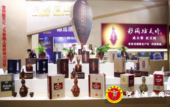 QQ截图20191206162337