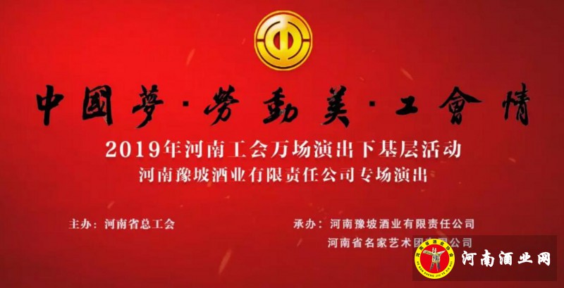 QQ截图20191208152543