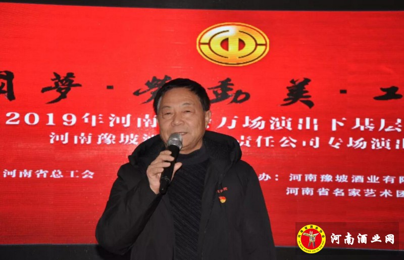 QQ截图20191208152554