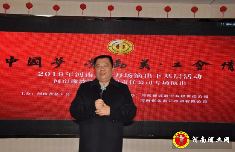 QQ截图20191208152611