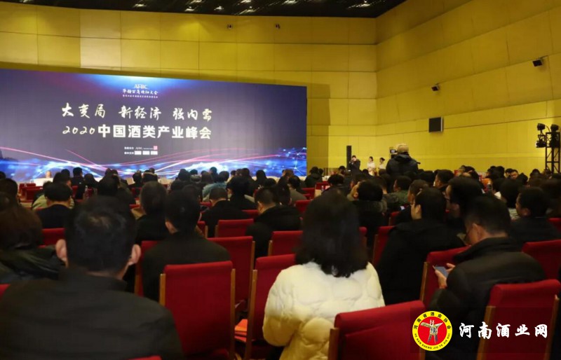 QQ截图20191208154615