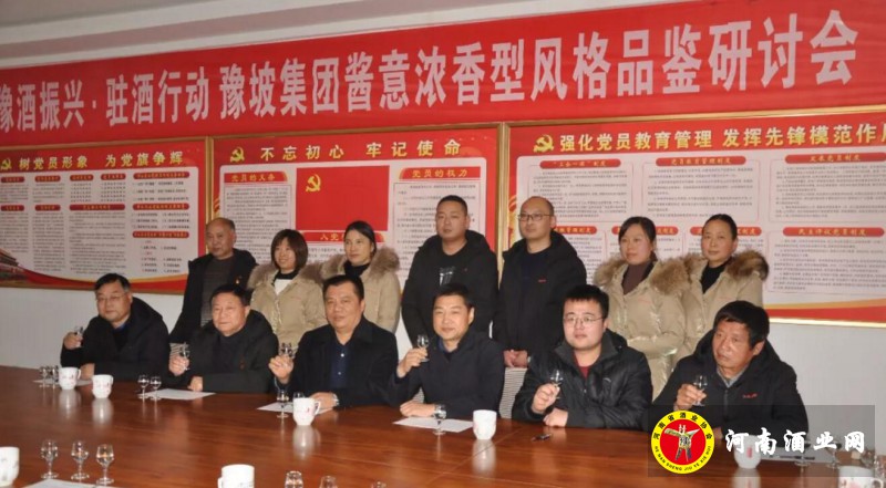 QQ截图20191208160716