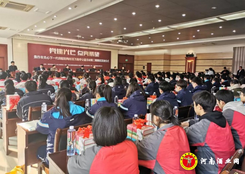 QQ截图20191208164652