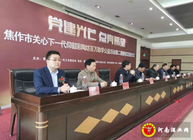 QQ截图20191208164705