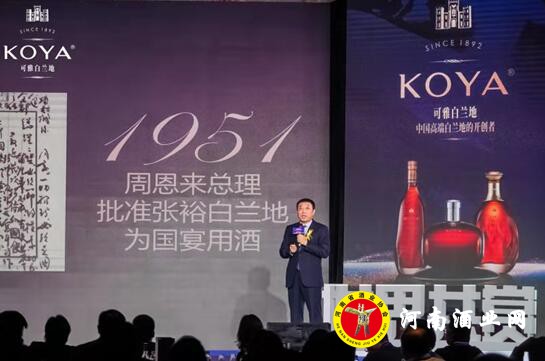 QQ截图20191209095231