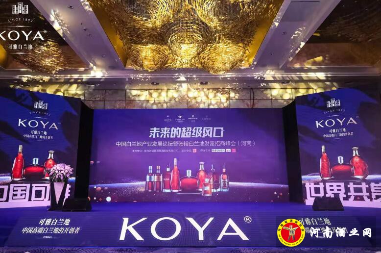 QQ截图20191209095517