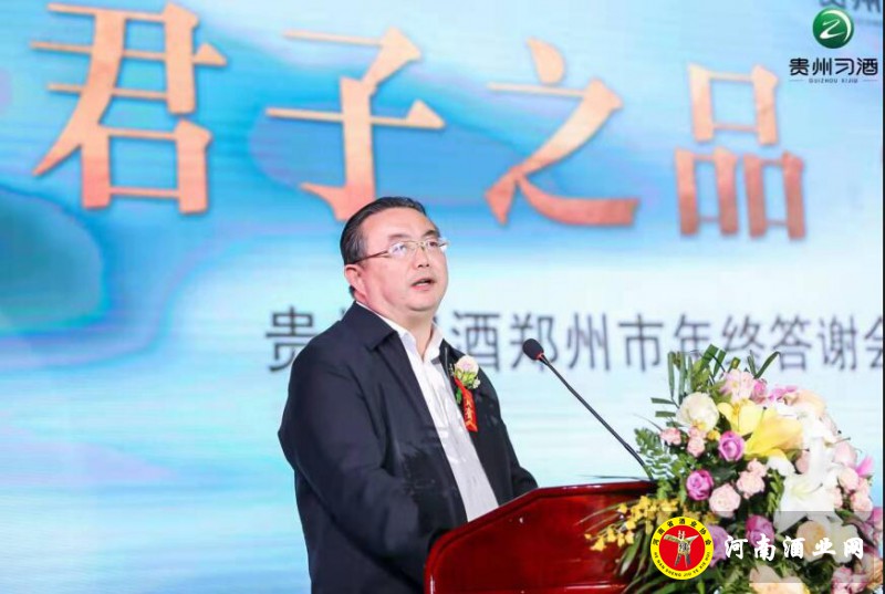 QQ截图20191209142509