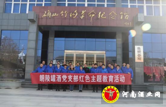 QQ截图20191210154842