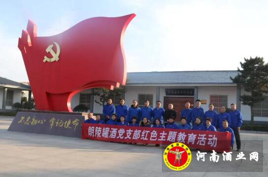 QQ截图20191210154857