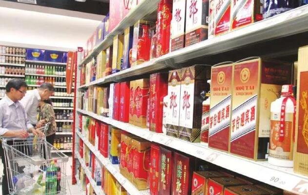 QQ截图20191211161748
