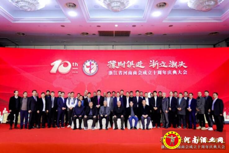 QQ截图20191211170140
