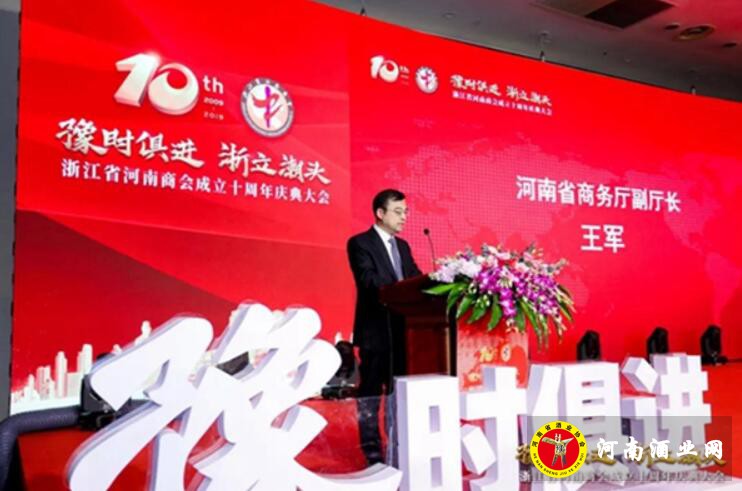 QQ截图20191211170155