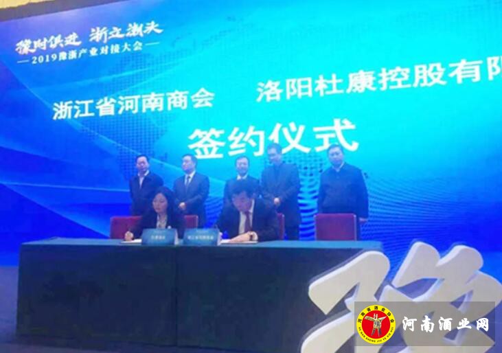 QQ截图20191211170218