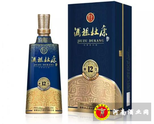 QQ截图20191211170515