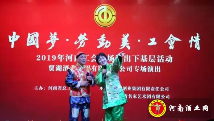 QQ截图20191211171950