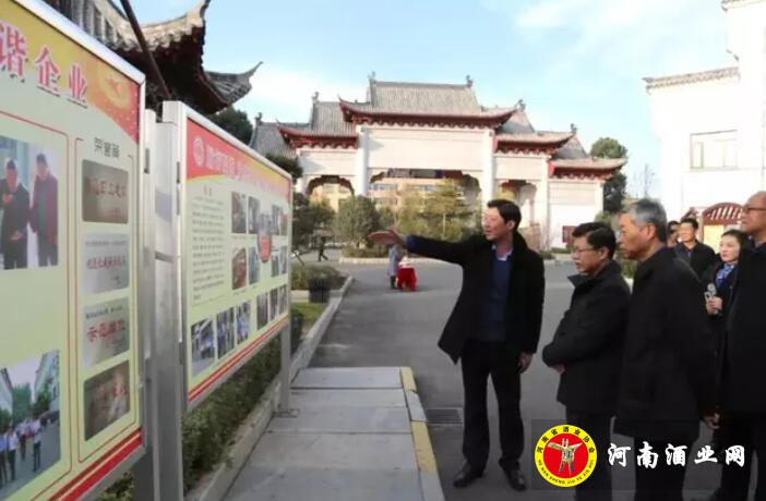 QQ截图20191211171904