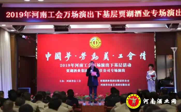 QQ截图20191211171933