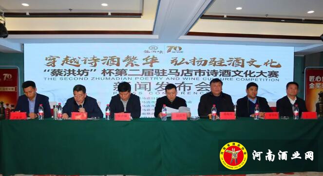 QQ截图20191212160415