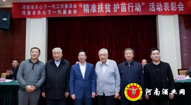 QQ截图20191212173347
