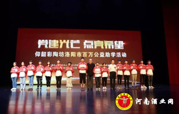 QQ截图20191212173357