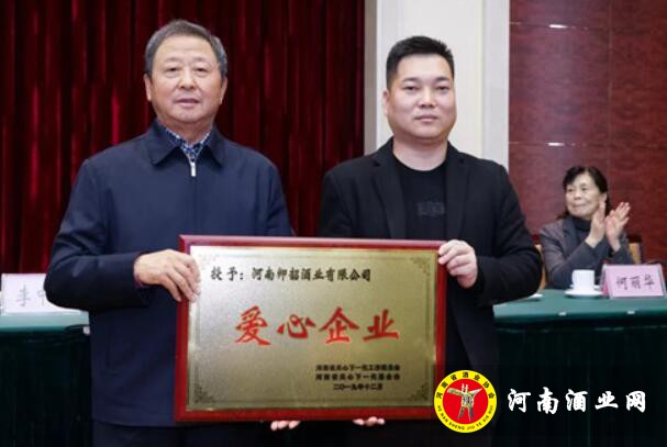 QQ截图20191212173307