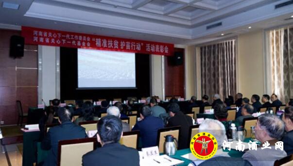 QQ截图20191212173330