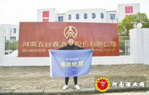 QQ截图20191212173725