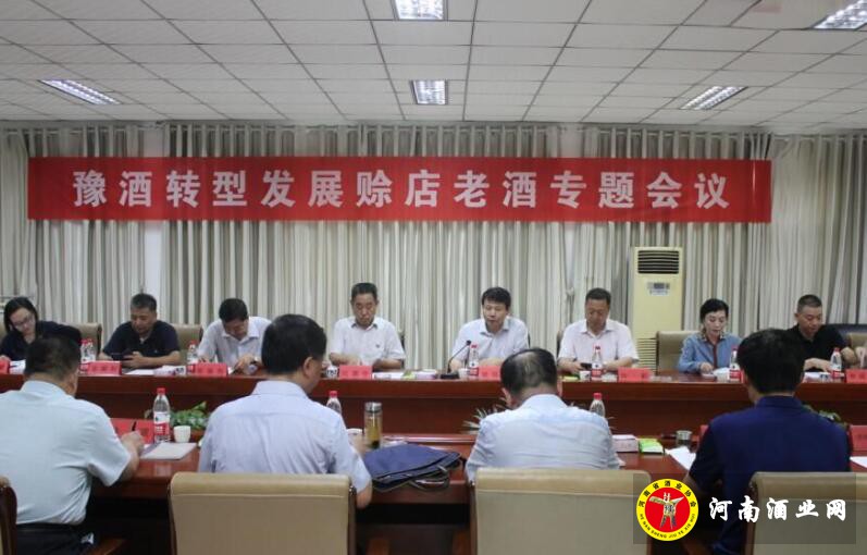 QQ截图20191213165352