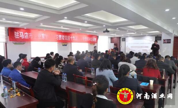 QQ截图20191213172510