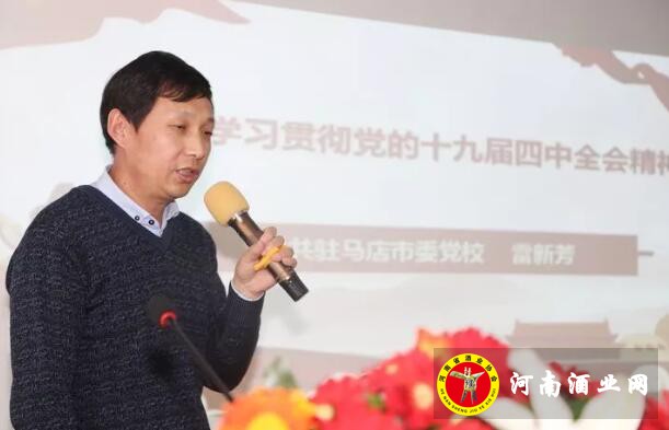 QQ截图20191213172518