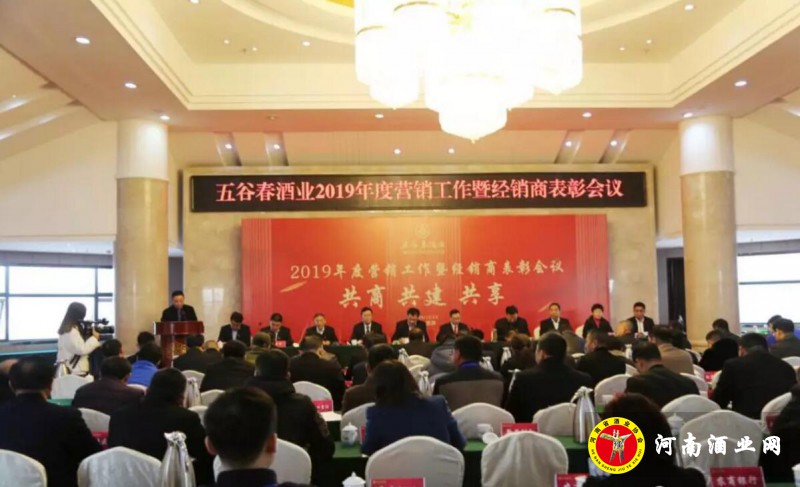QQ截图20191213194544