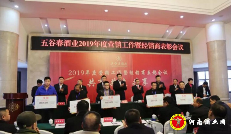 QQ截图20191213194617