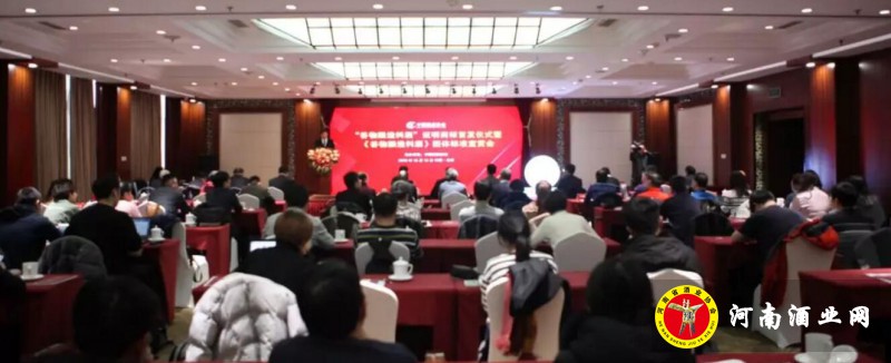 QQ截图20191213195738