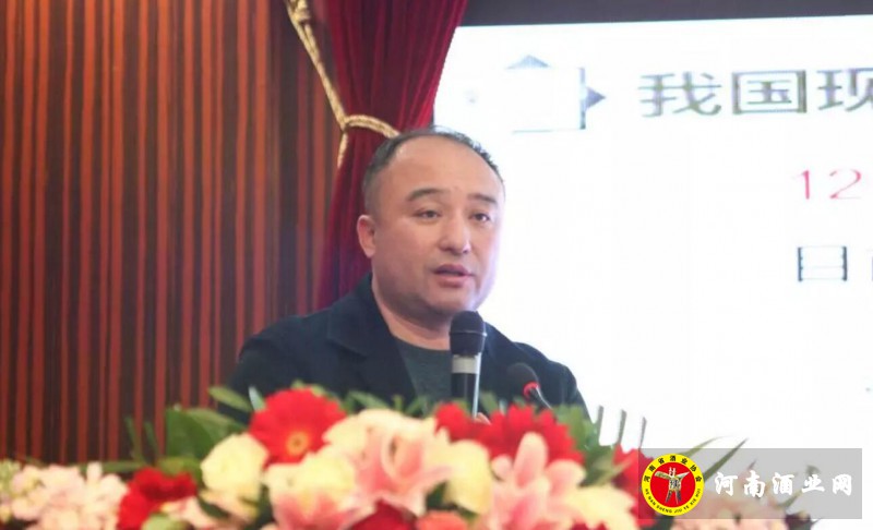 QQ截图20191213195805
