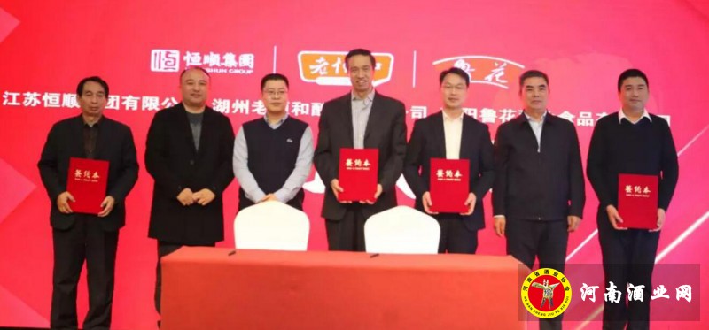 QQ截图20191213200455