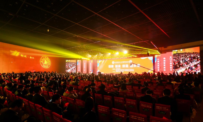 QQ截图20191213200741
