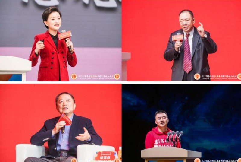 QQ截图20191213200752