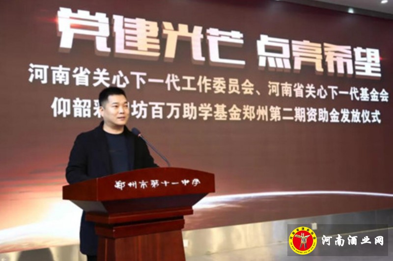QQ截图20191215183848