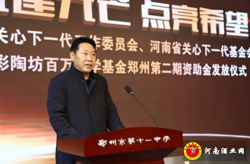 QQ截图20191215183802
