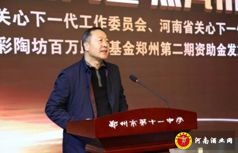 QQ截图20191215183813