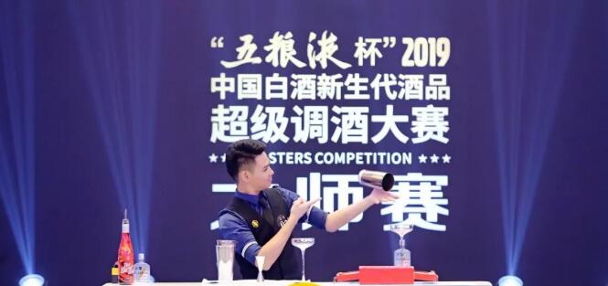 QQ截图20191216162114
