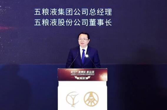 QQ截图20191216162145