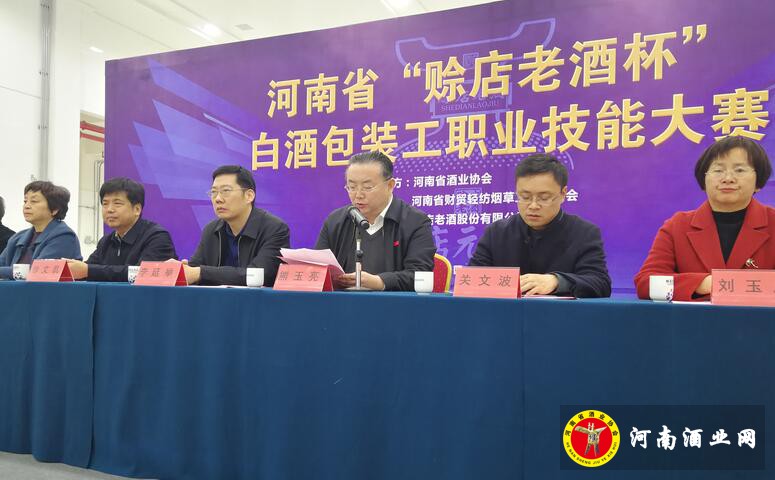 QQ截图20191216172553