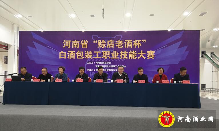 QQ截图20191216172525