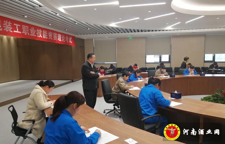 QQ截图20191216172539