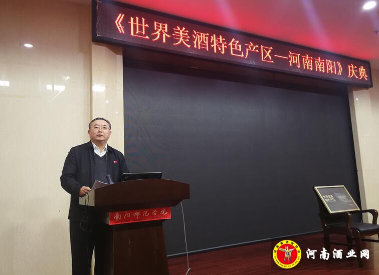 QQ截图20191216173650