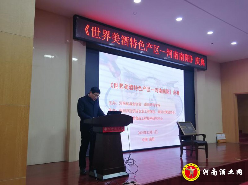 QQ截图20191216175356