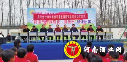 QQ截图20191217164130