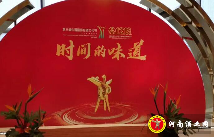 QQ截图20191217170203