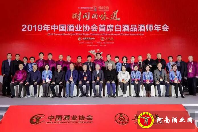 QQ截图20191217170209